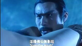 kung fu sex porn video